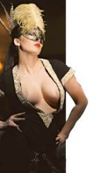 Орнамент на счастье