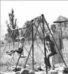 Первая победа Дружбы