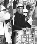 Дым над страной