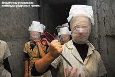 Ужас тихого холма