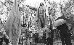 Ленин - с ними!