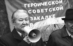 Ленин - с ними!