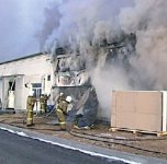 Чёрный день