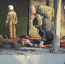 Чёрный день