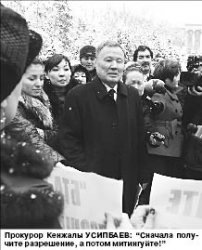 Страсти по Елене