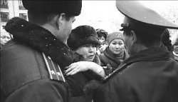 Страсти по Елене