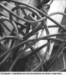 Тариф на час