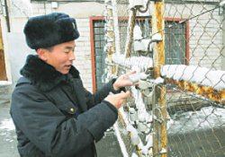 Беги - не хочу