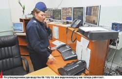 Беги - не хочу