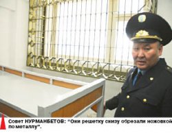 Беги - не хочу