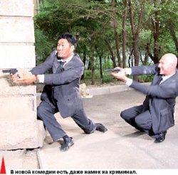 Мы раскрыли тему сисек!