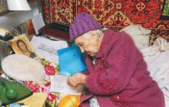 Дождевая облачность