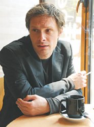 Принял на Веру