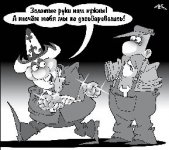 Профессионалов.net?