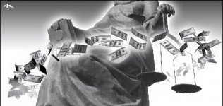 Интрига со взяткой