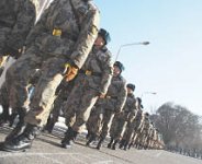 Прямая линия