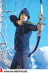 Явь и сон Алексея Некрасова
