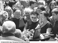 Мужья работали в Иране, как рабы