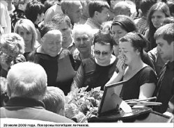 Мужья работали в Иране, как рабы