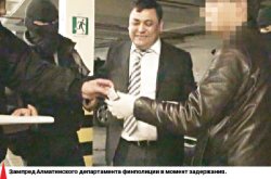 Кенжебулат БЕКНАЗАРОВ, пресс-секретарь председателя КНБ: Войны нет - работа есть