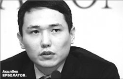 Кенжебулат БЕКНАЗАРОВ, пресс-секретарь председателя КНБ: Войны нет - работа есть