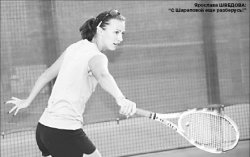 На ракетке - к вершинам