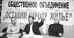 Ипотека - не потеха