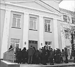 Язык до суда доведет