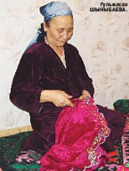 Будет дом - будет той