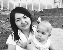 Посмотреть в глаза внуку