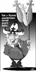 Вчера полчаса в носу ковырялся, но так и не починил