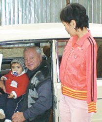 Для того дана жизнь!