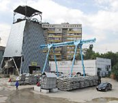 Прямая линия