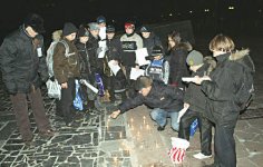 Замерзающий Казнет