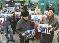 Мы - одной крови!