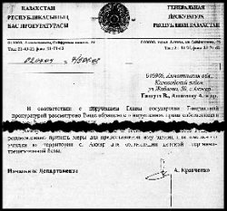 Владимир ГАШУТА: Моя война еще не проиграна!