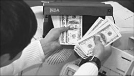 Девальвация неизбежна?