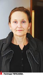 Паллада ТЕПСАЕВА, адвокат: Зачем банкиру обкрадывать себя?!