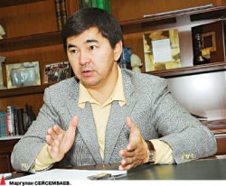 Паллада ТЕПСАЕВА, адвокат: Зачем банкиру обкрадывать себя?!