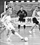 Поскользнулись на “Аразе”