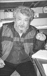 За честь жены