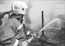 Пожарные меры