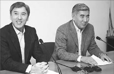 Сопредседатели ОСДП “Азат”: Верните голову!