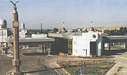 Запрет - на оба наших дома