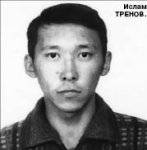 Мёртвая точка