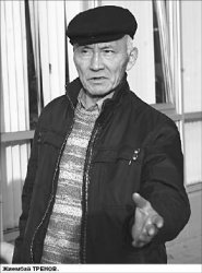 Мёртвая точка