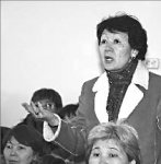 Как разделить риски