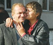 Письма на ладони