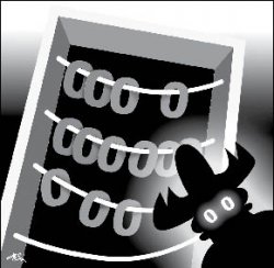 Положительный ноль