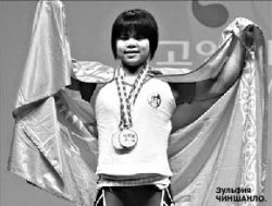 Озолотились по тяжёлой